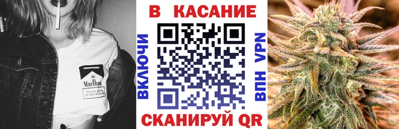 Наркотические вещества Петропавловск-Камчатский Канабис  АМФЕТАМИН  СК  Мефедрон  Гашиш  COCAIN 