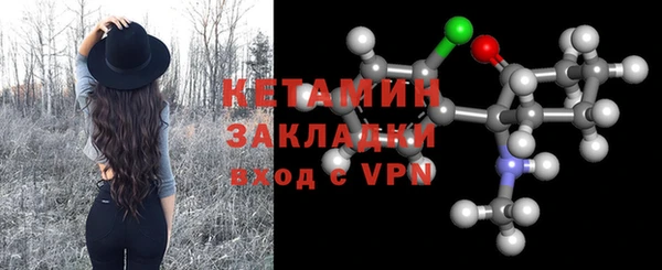 мдпв Вяземский