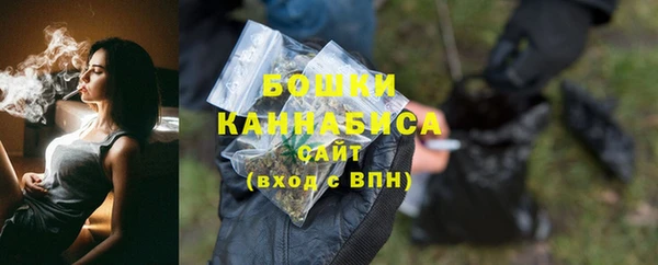 ECSTASY Волоколамск