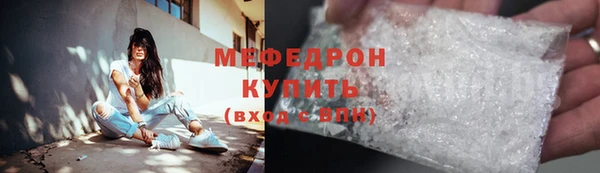 мдпв Вяземский