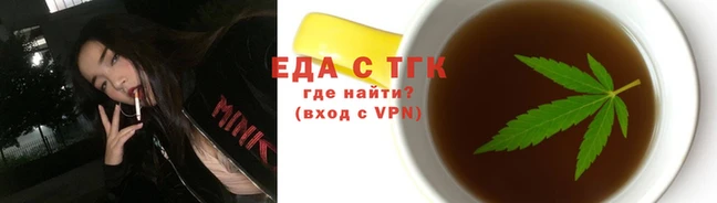 гидра Вязьма