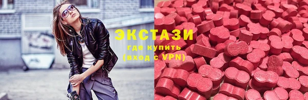 2c-b Вязники