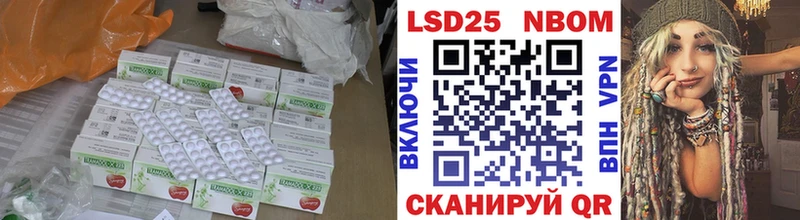сайты даркнета клад  кракен ссылки  Петропавловск-Камчатский  ЛСД экстази ecstasy 